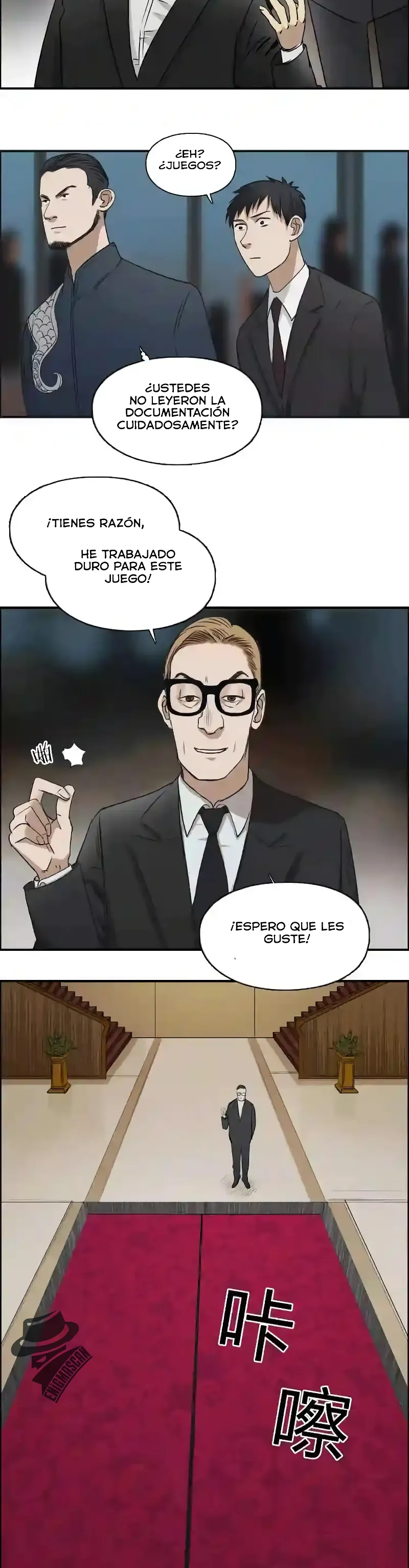Super Cubo Capitulo 32 página 4