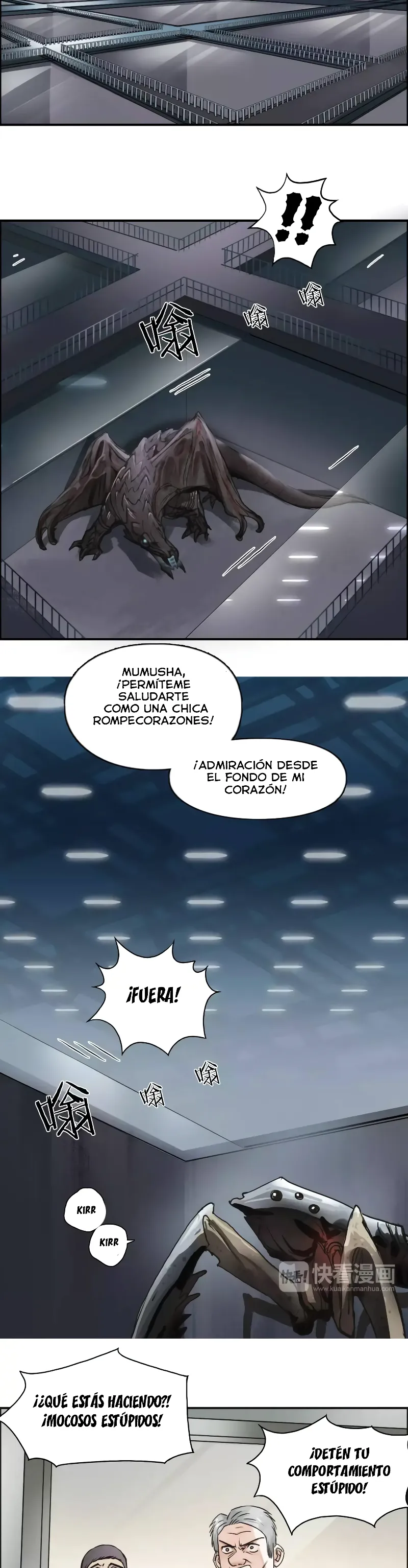 Super Cubo Capitulo 39 página 17
