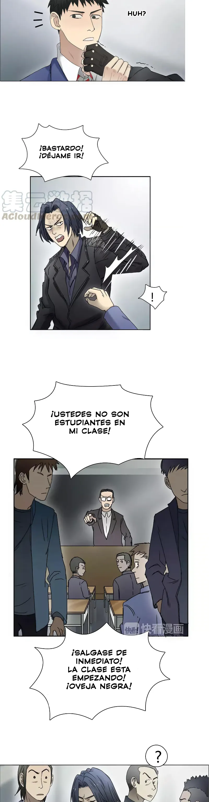 Super Cubo Capitulo 8 página 4
