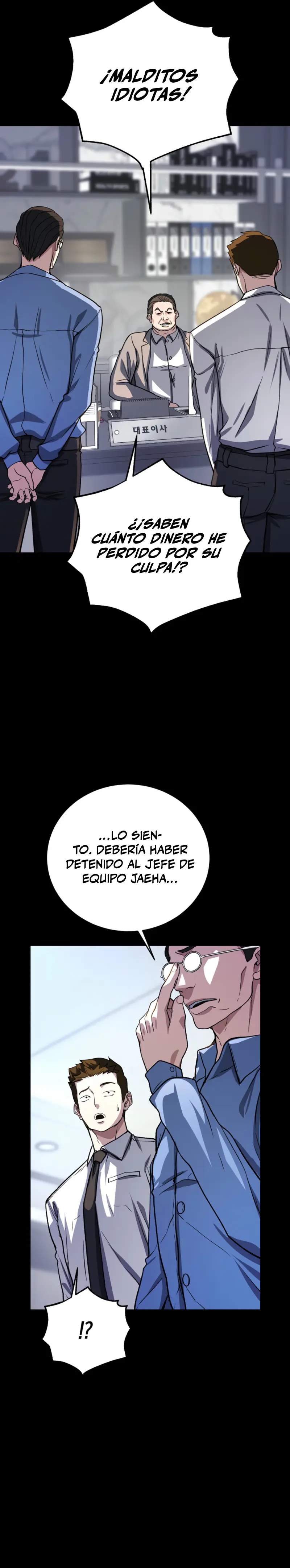 Streaming de la guia oculta del retornado Capitulo 23 página 19