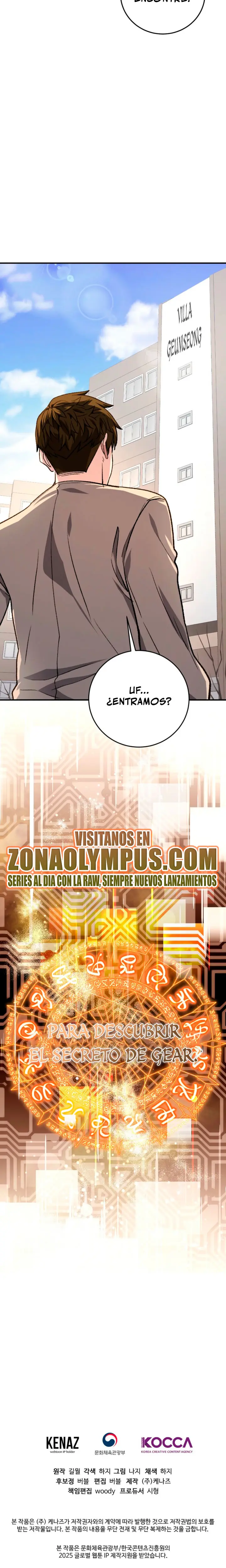 Streaming de la guia oculta del retornado Capitulo 33 página 26
