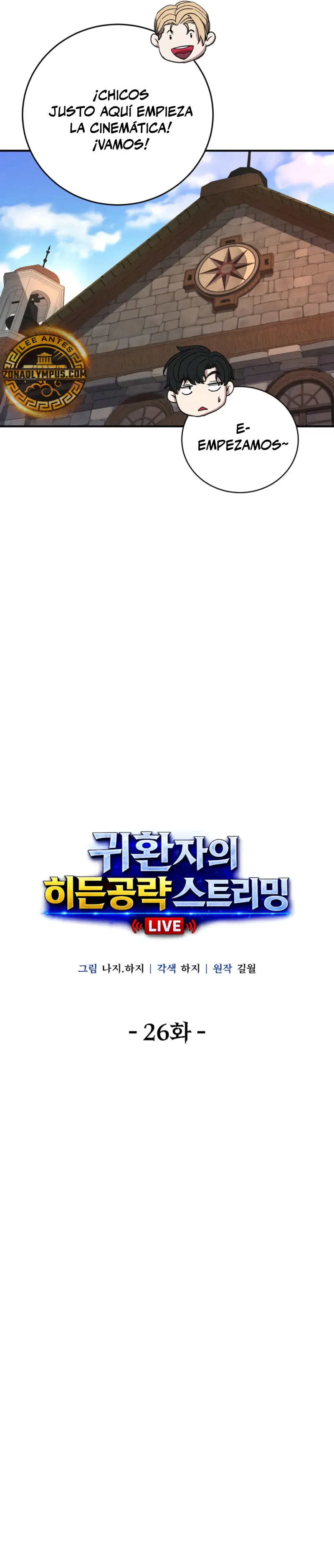 Streaming de la guia oculta del retornado Capitulo 26 página 7