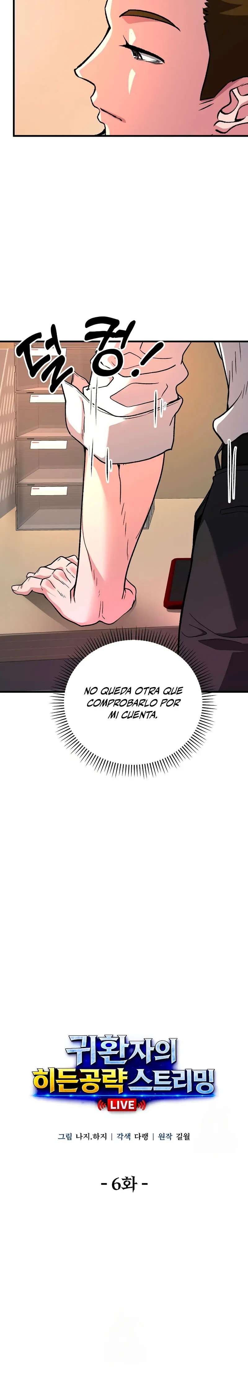 Streaming de la guia oculta del retornado Capitulo 6 página 7