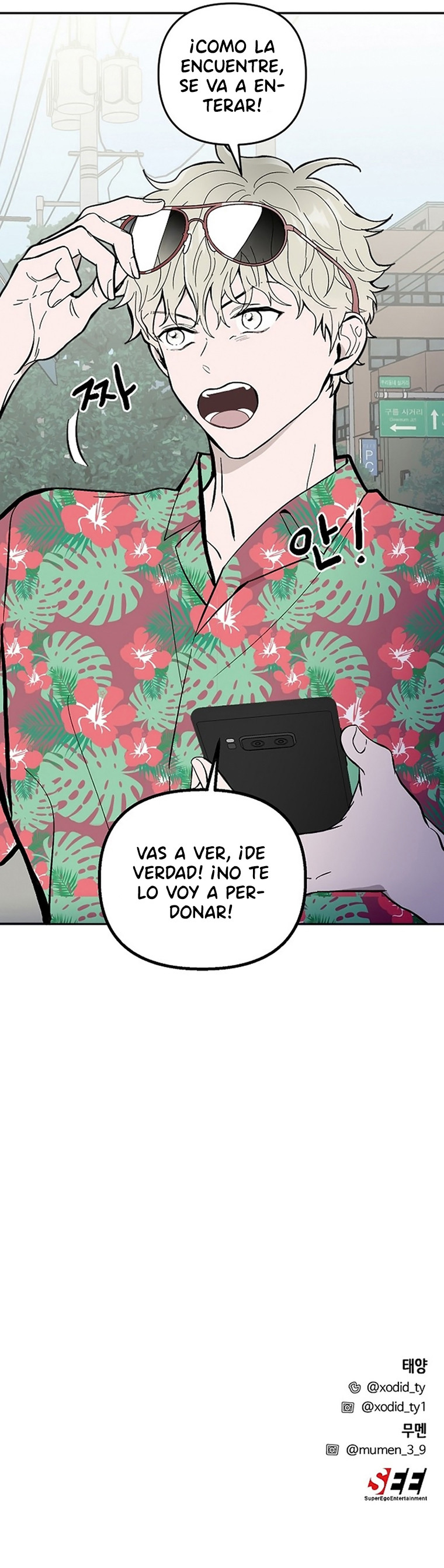 Adicto a ti Capitulo 18 página 14