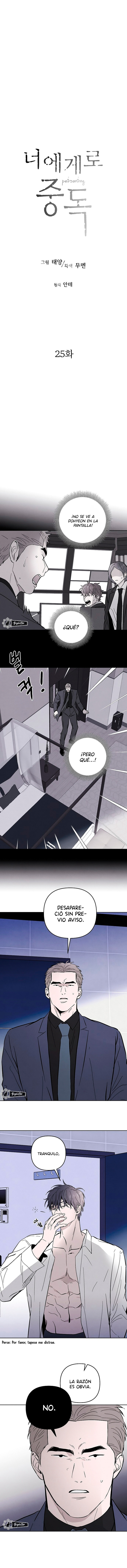 Adicto a ti Capitulo 25 página 4