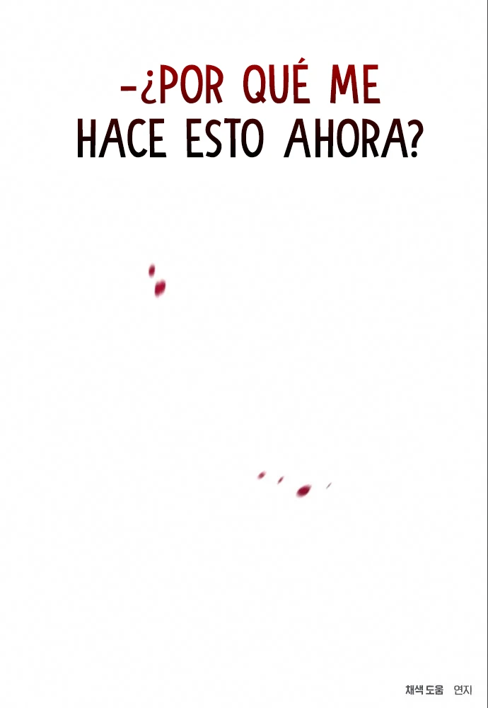 Teoría del Paraíso Capitulo 6 página 14