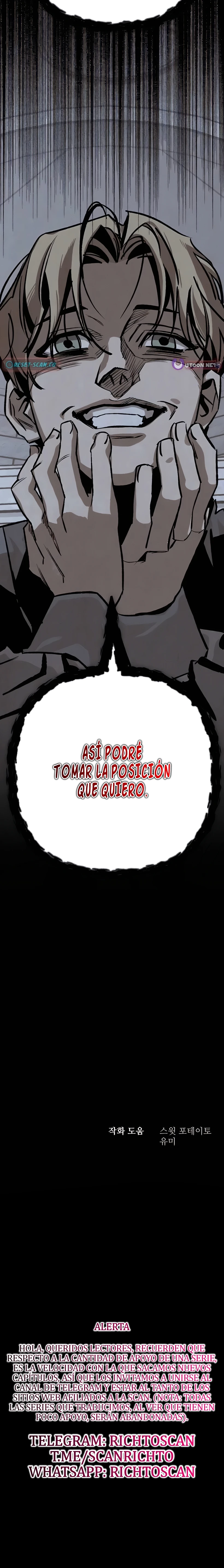 Cuando el honor tenía nombre Capitulo 14 página 17