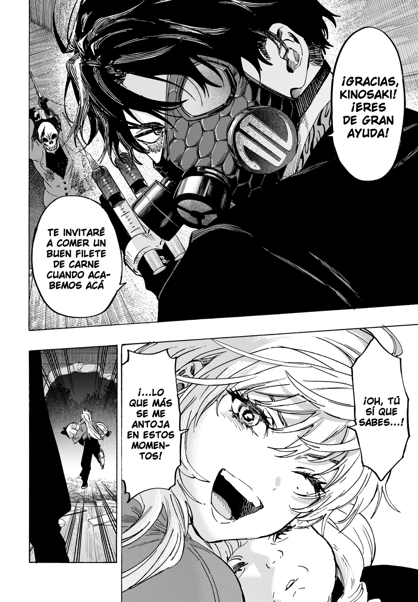 MARRIAGETOXIN Capitulo 121 página 17