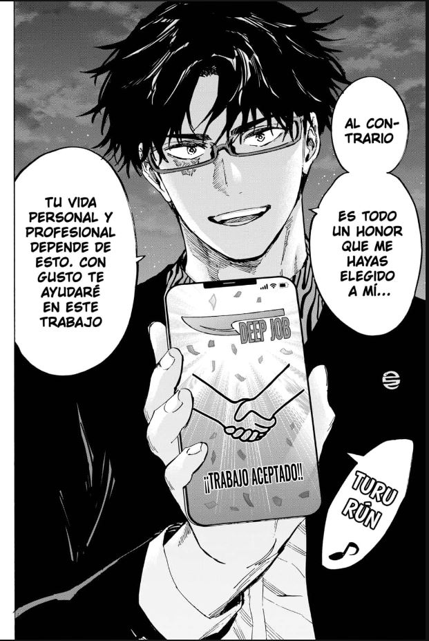 MARRIAGETOXIN Capitulo 89 página 13