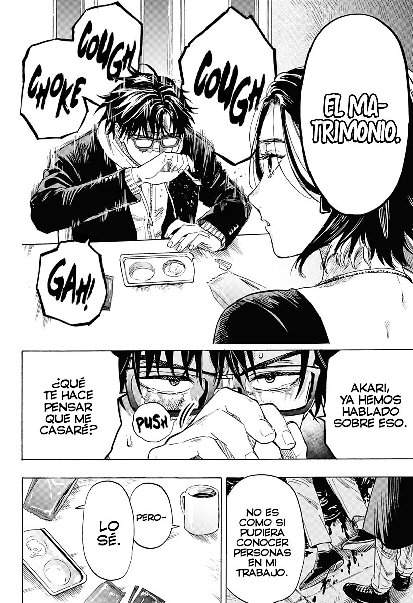 MARRIAGETOXIN Capitulo 1: Vol.1 página 15