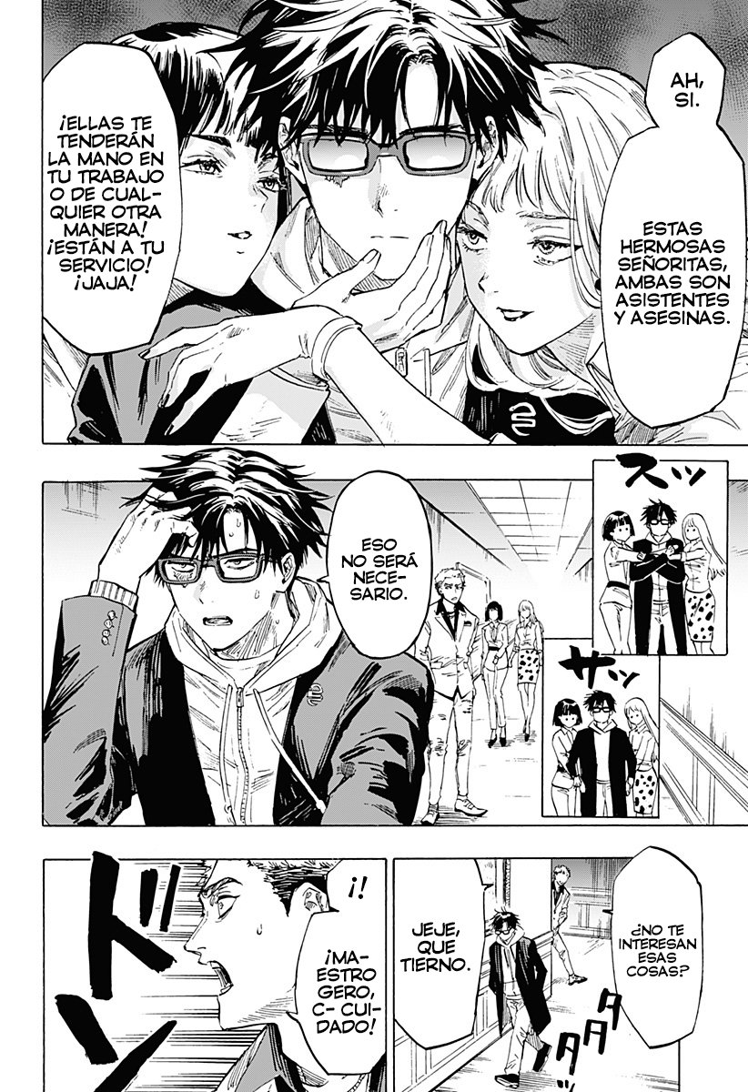 MARRIAGETOXIN Capitulo 1: Vol.1 página 27