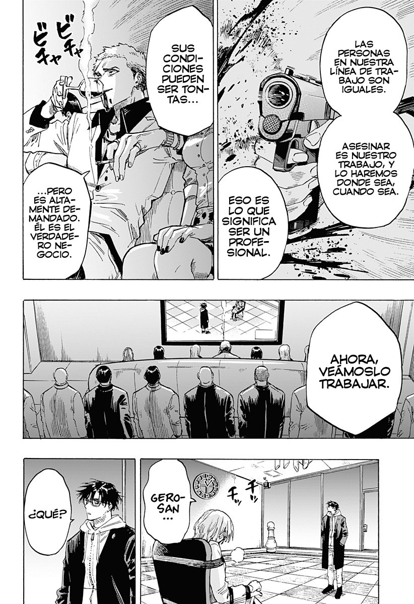 MARRIAGETOXIN Capitulo 1: Vol.1 página 35