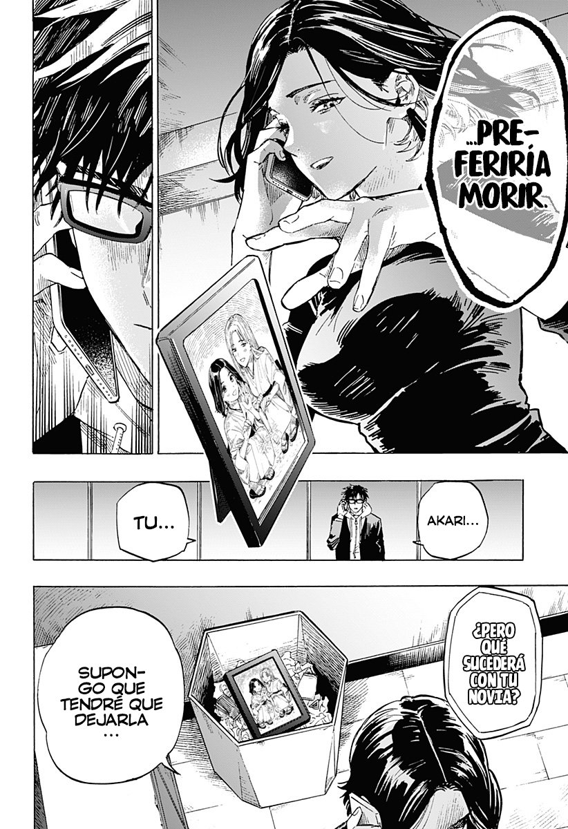 MARRIAGETOXIN Capitulo 1: Vol.1 página 41