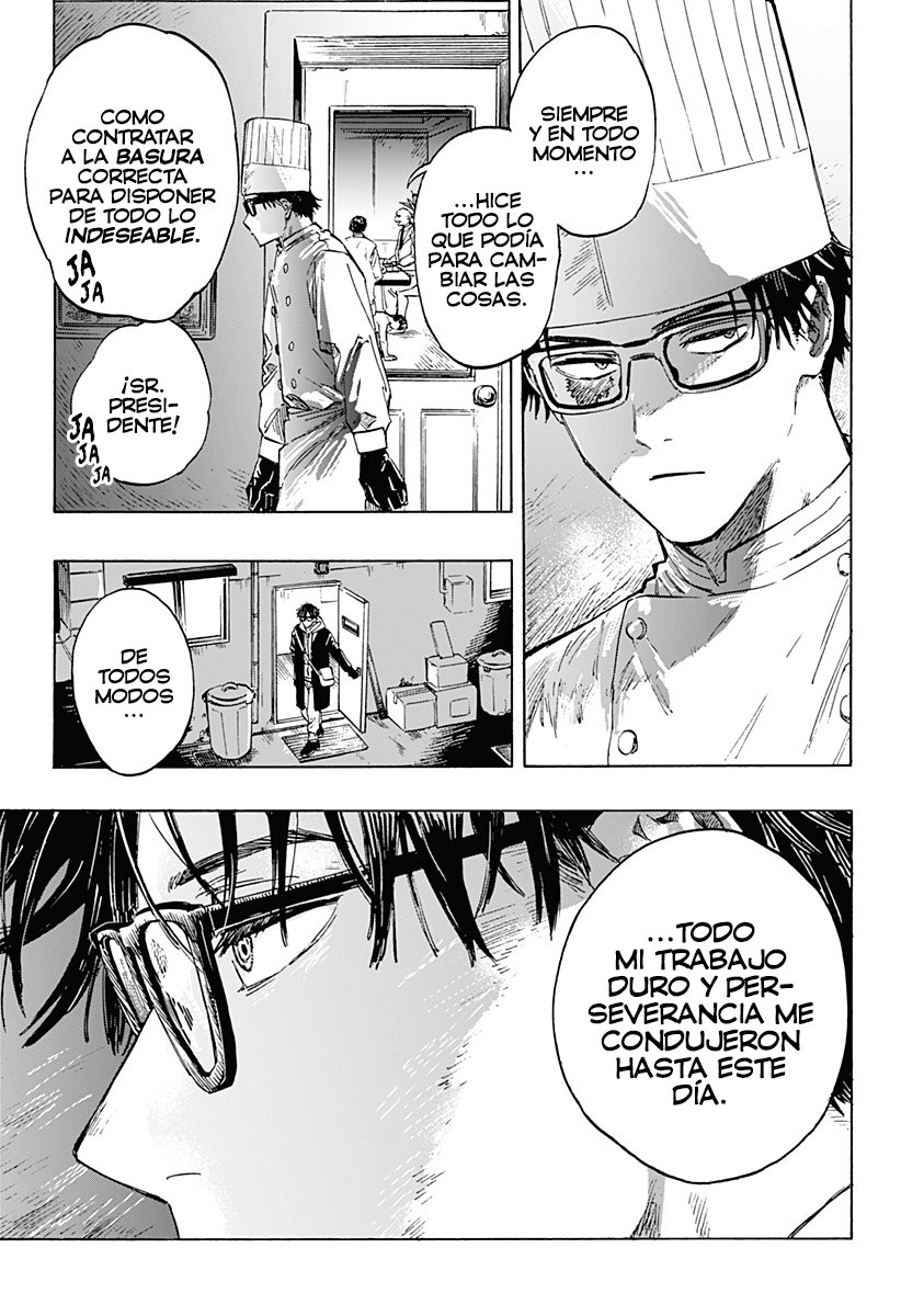 MARRIAGETOXIN Capitulo 1: Vol.1 página 6