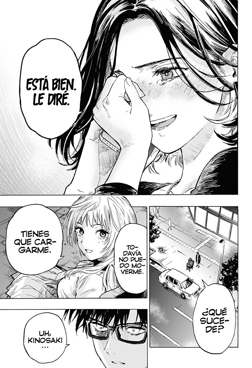 MARRIAGETOXIN Capitulo 1: Vol.1 página 76