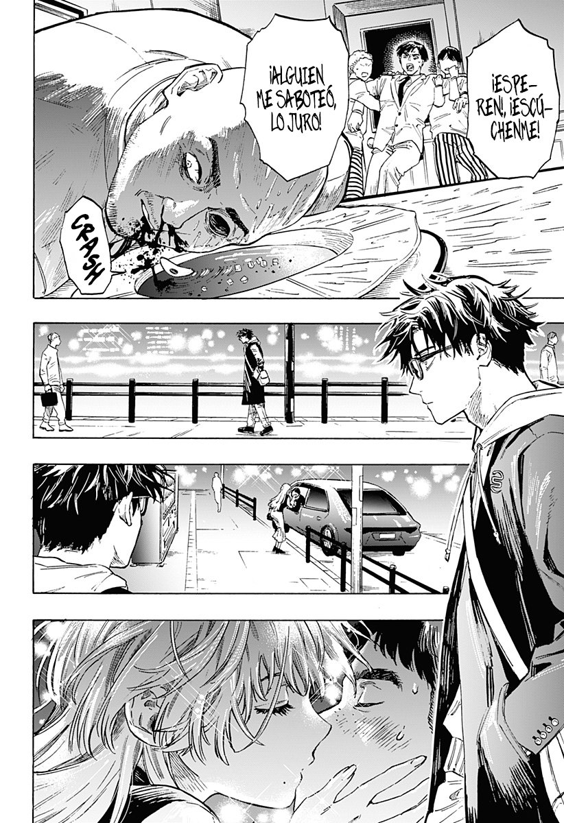 MARRIAGETOXIN Capitulo 1: Vol.1 página 9
