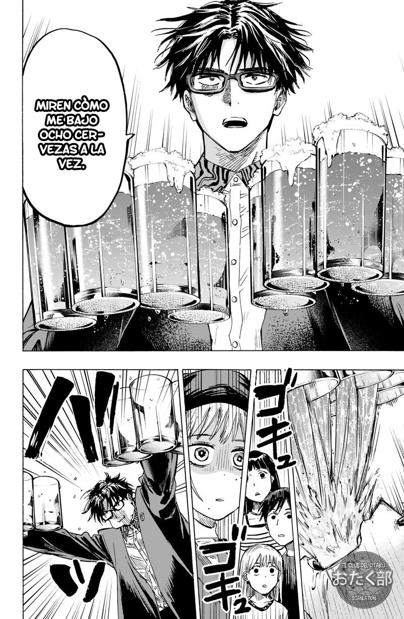 MARRIAGETOXIN Capitulo 10: Vol.2 página 11