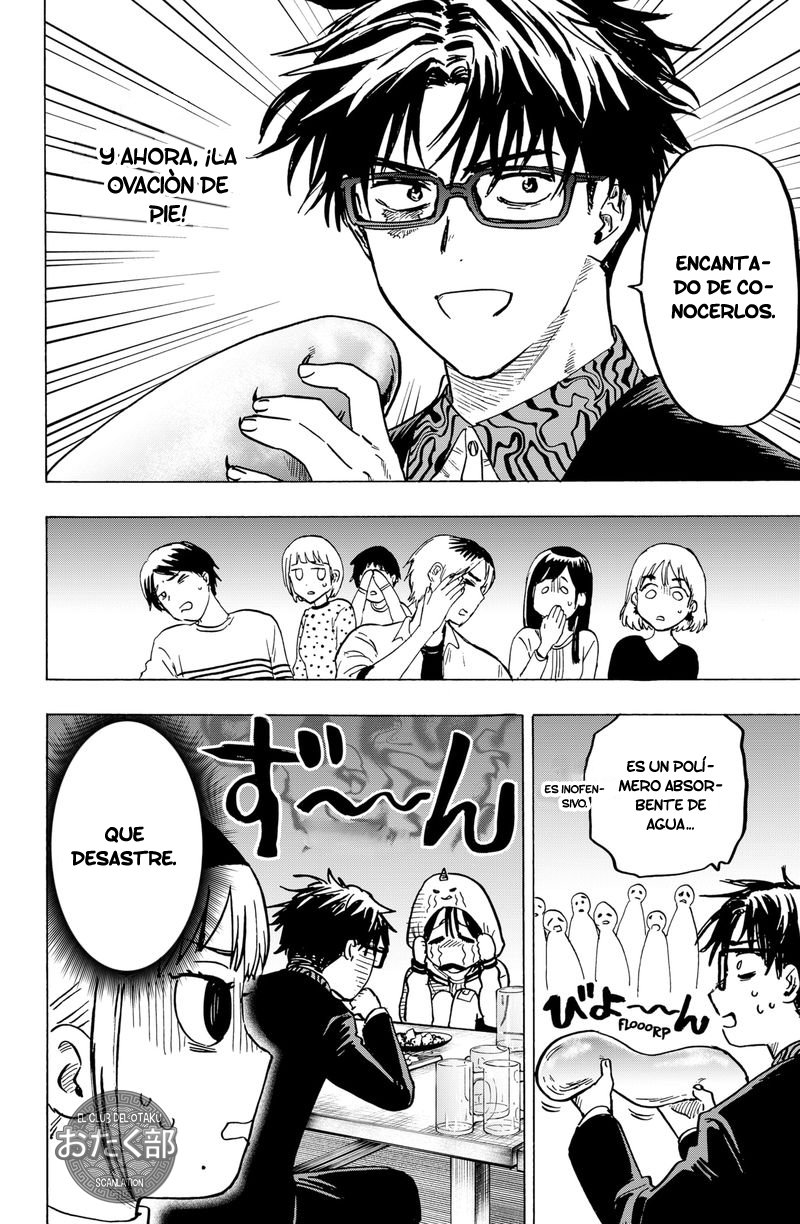 MARRIAGETOXIN Capitulo 10: Vol.2 página 13