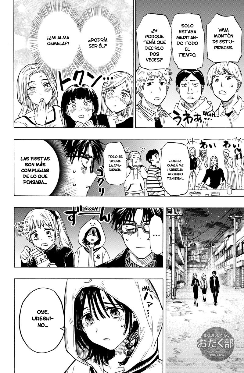 MARRIAGETOXIN Capitulo 10: Vol.2 página 17