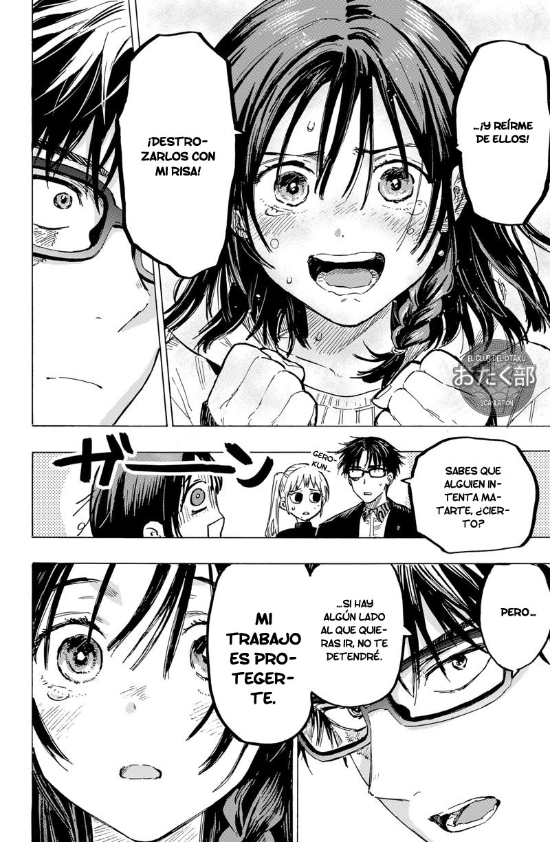 MARRIAGETOXIN Capitulo 10: Vol.2 página 23