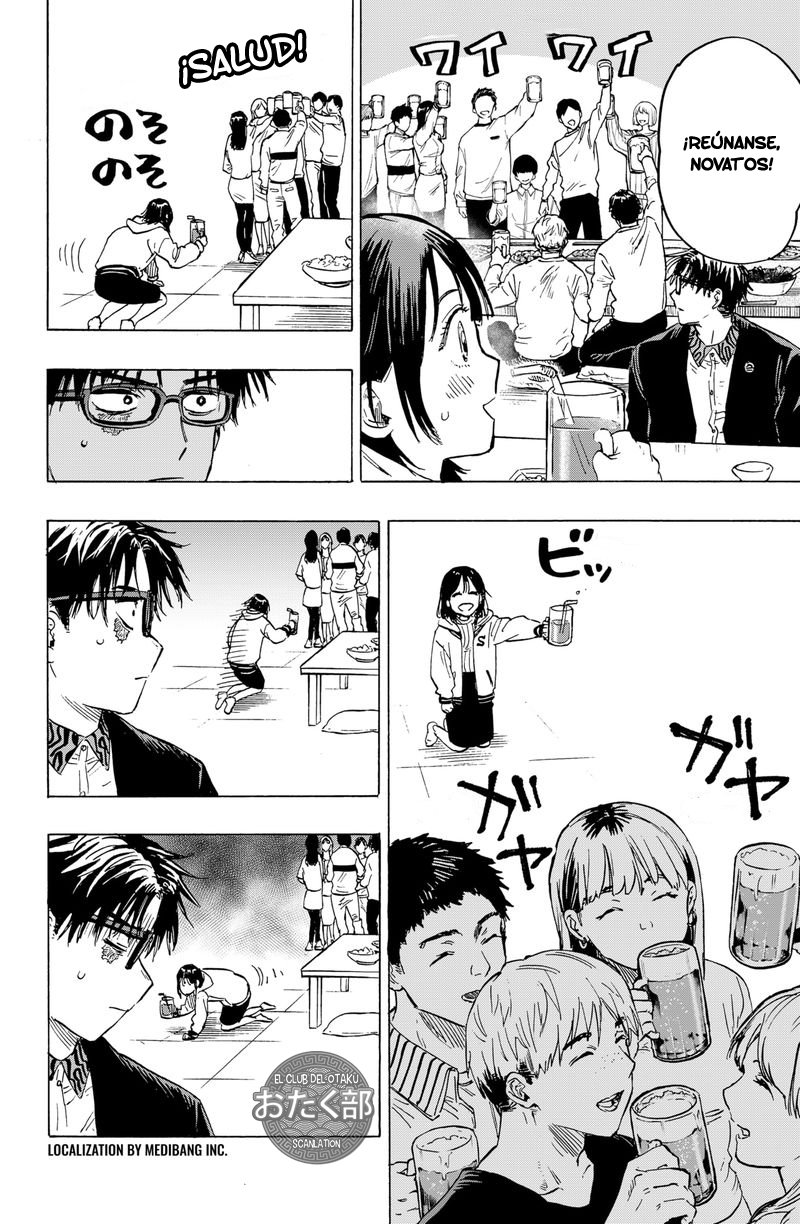 MARRIAGETOXIN Capitulo 10: Vol.2 página 3