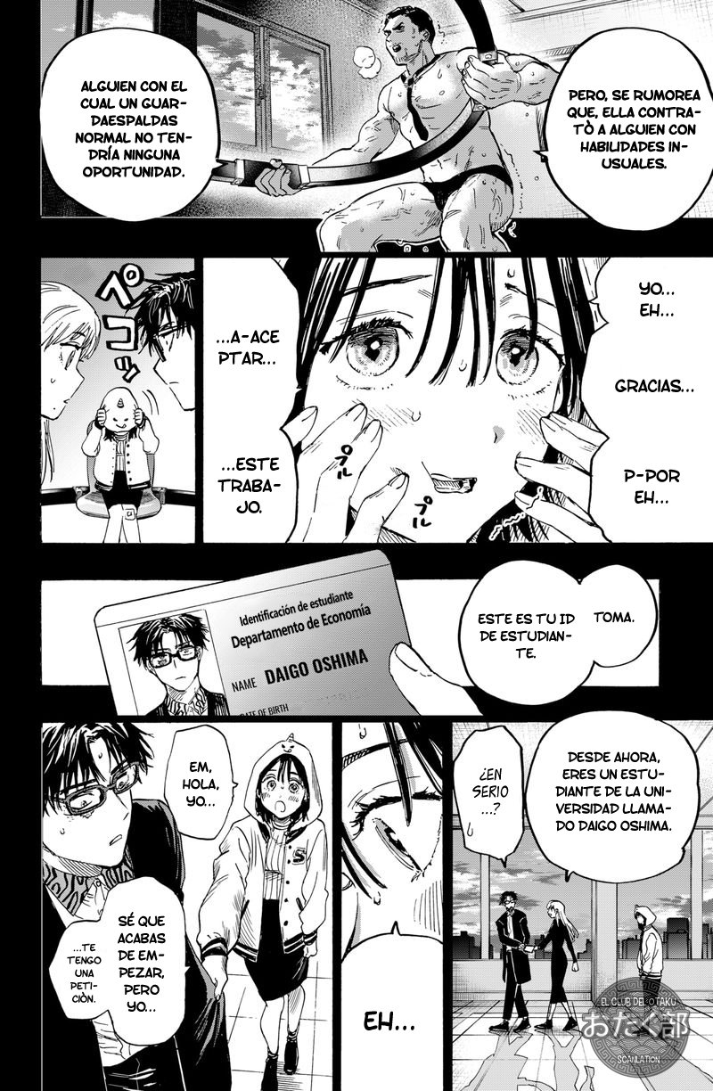 MARRIAGETOXIN Capitulo 10: Vol.2 página 7