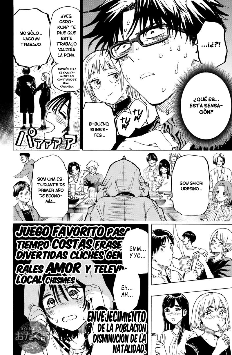 MARRIAGETOXIN Capitulo 10: Vol.2 página 9