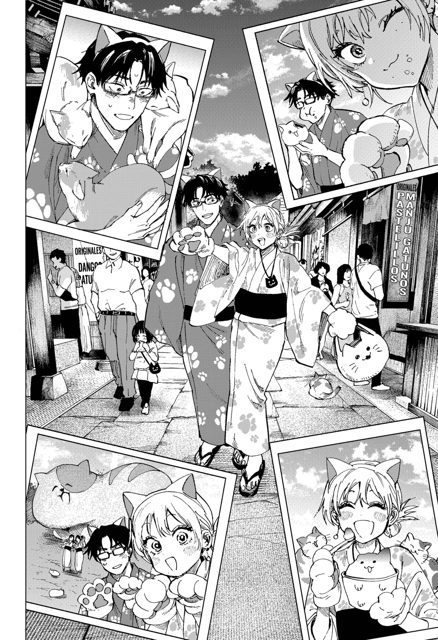 MARRIAGETOXIN Capitulo 100 página 11
