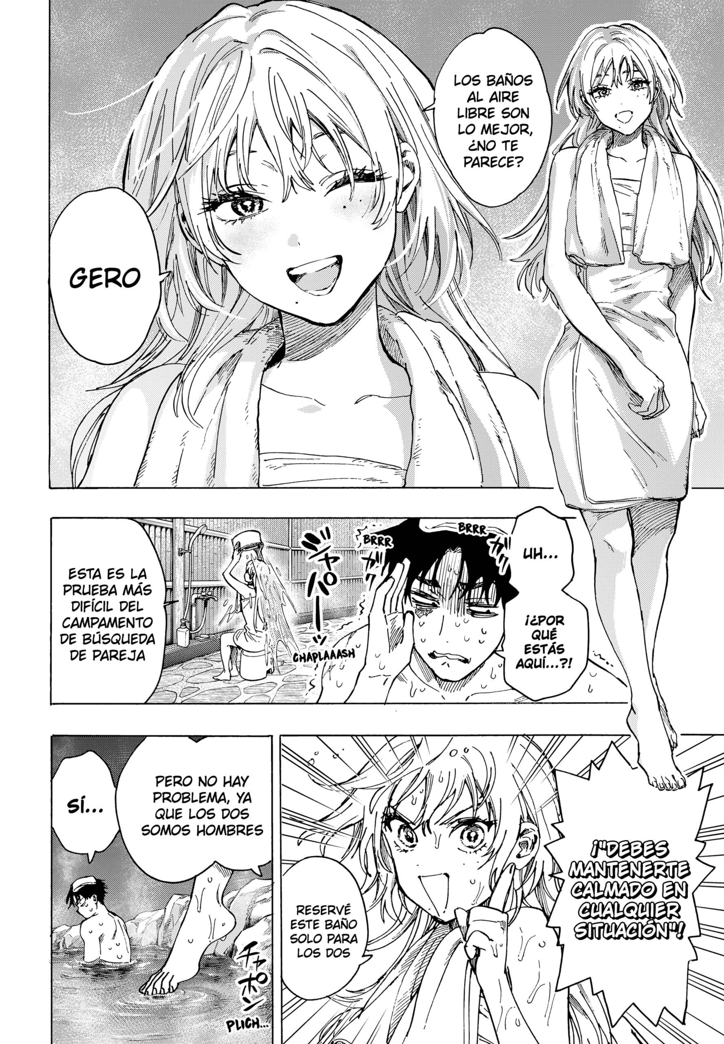 MARRIAGETOXIN Capitulo 100 página 13