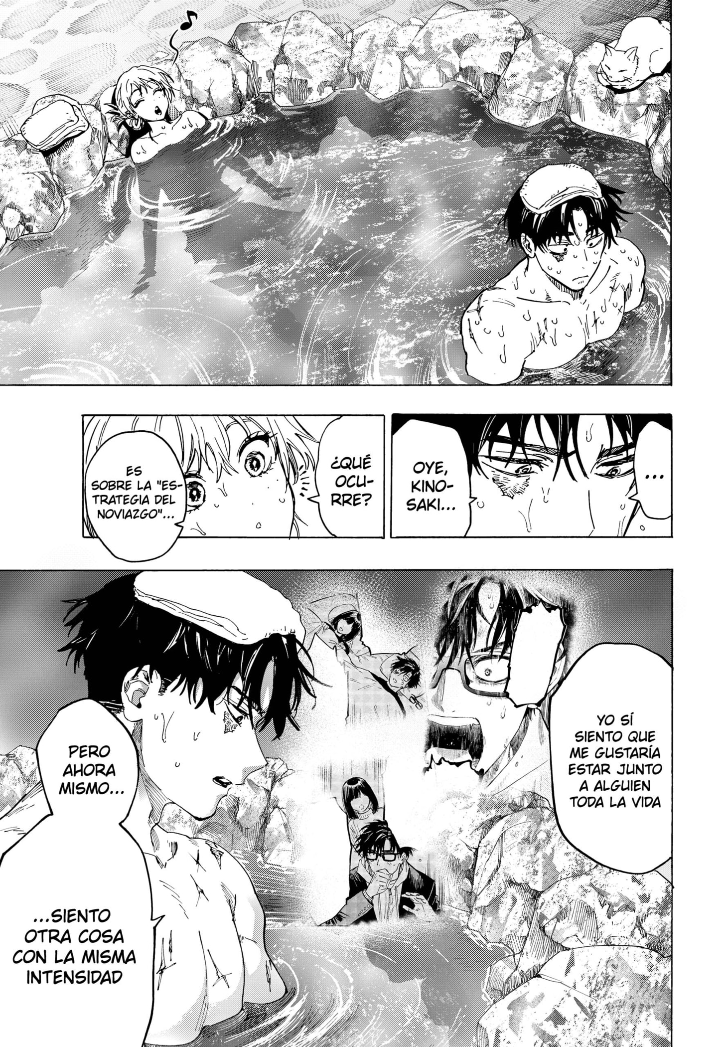 MARRIAGETOXIN Capitulo 100 página 14