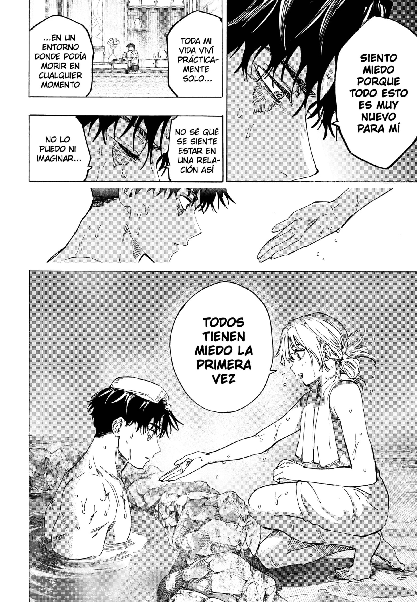 MARRIAGETOXIN Capitulo 100 página 15