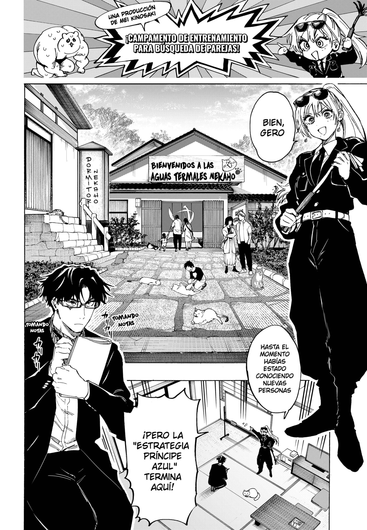 MARRIAGETOXIN Capitulo 100 página 7