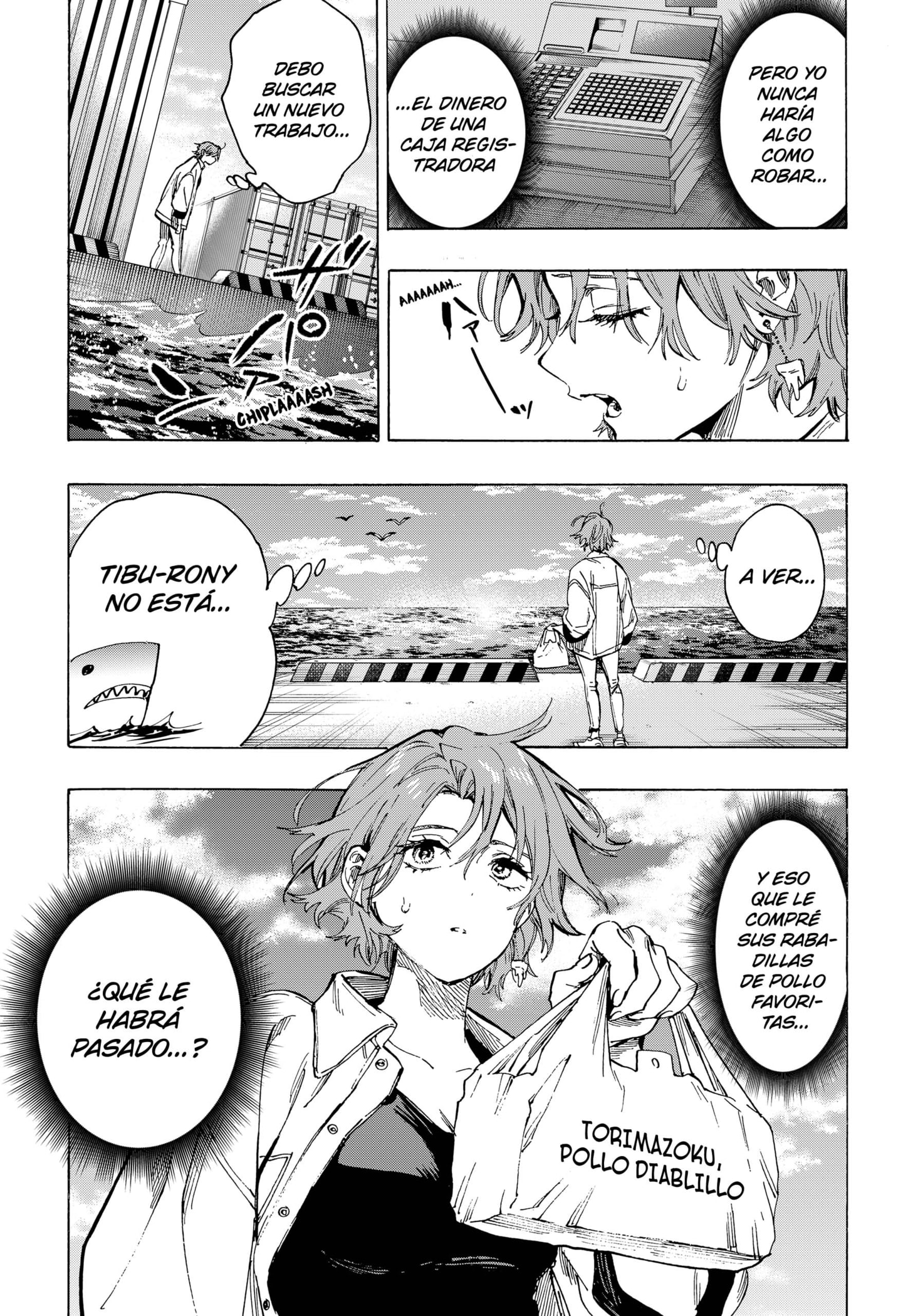 MARRIAGETOXIN Capitulo 101 página 11