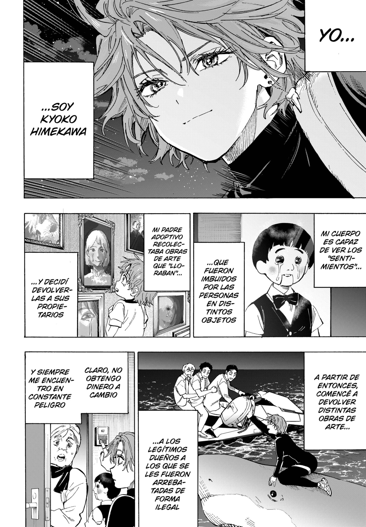 MARRIAGETOXIN Capitulo 101 página 2