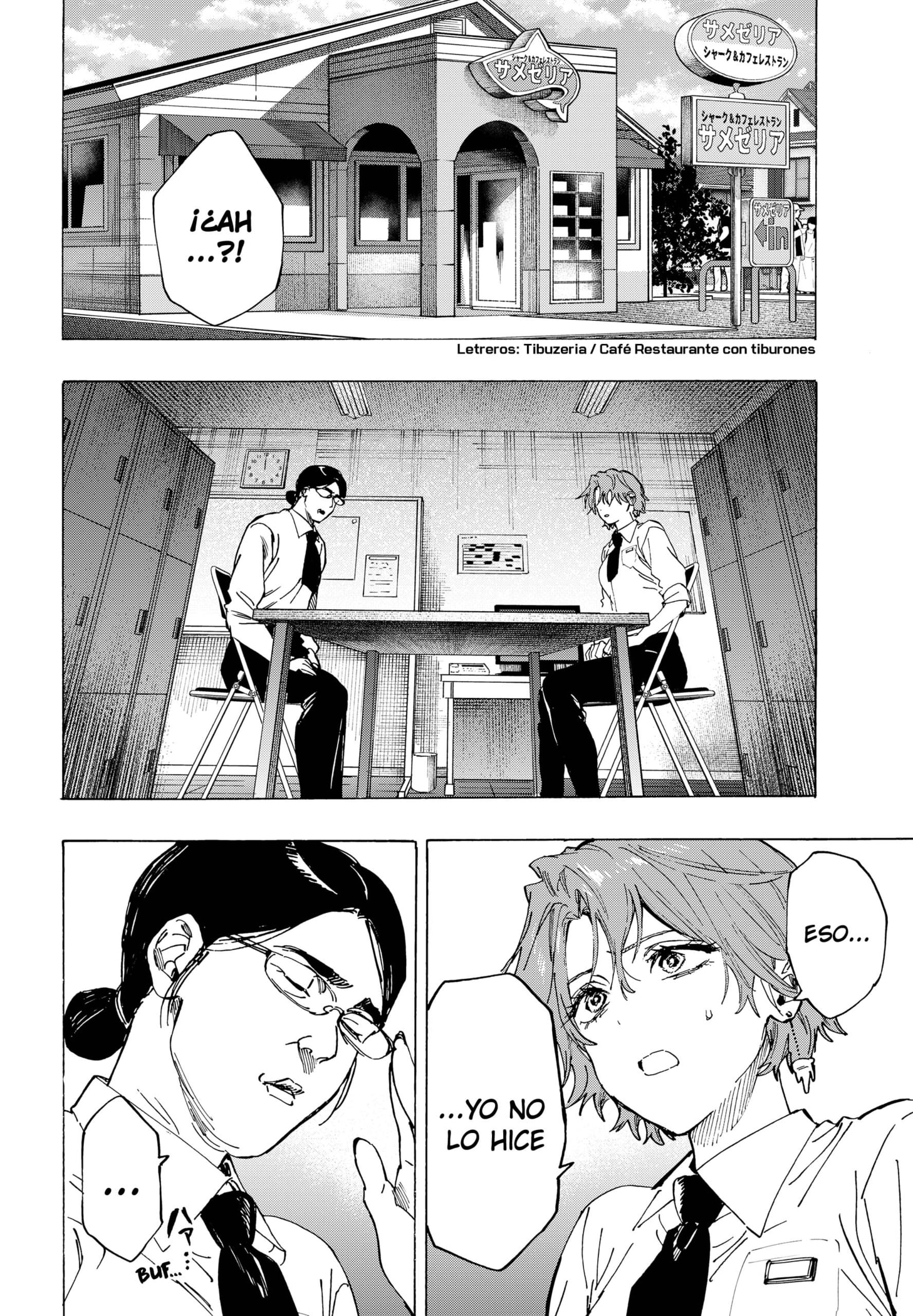 MARRIAGETOXIN Capitulo 101 página 8