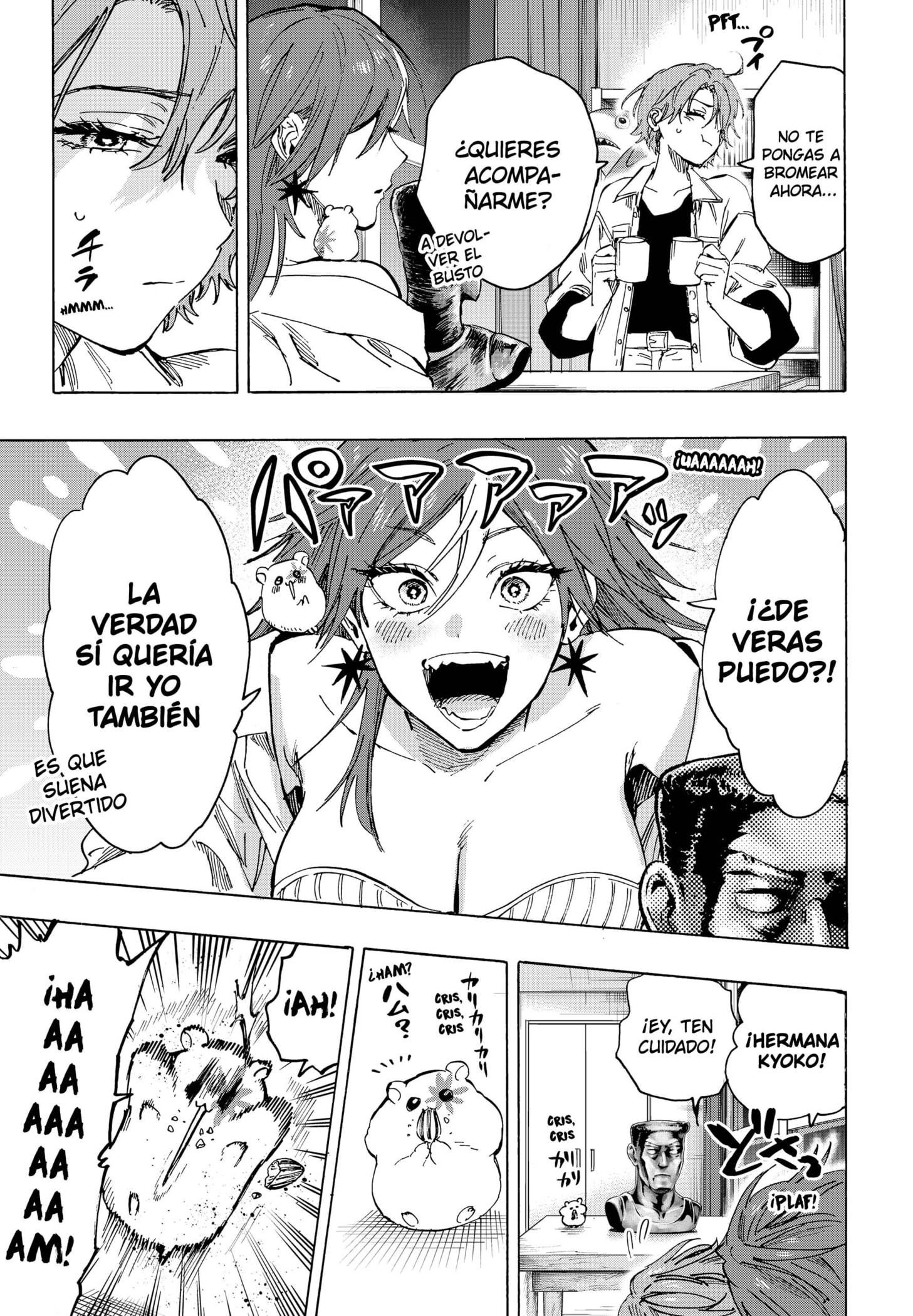 MARRIAGETOXIN Capitulo 103 página 14