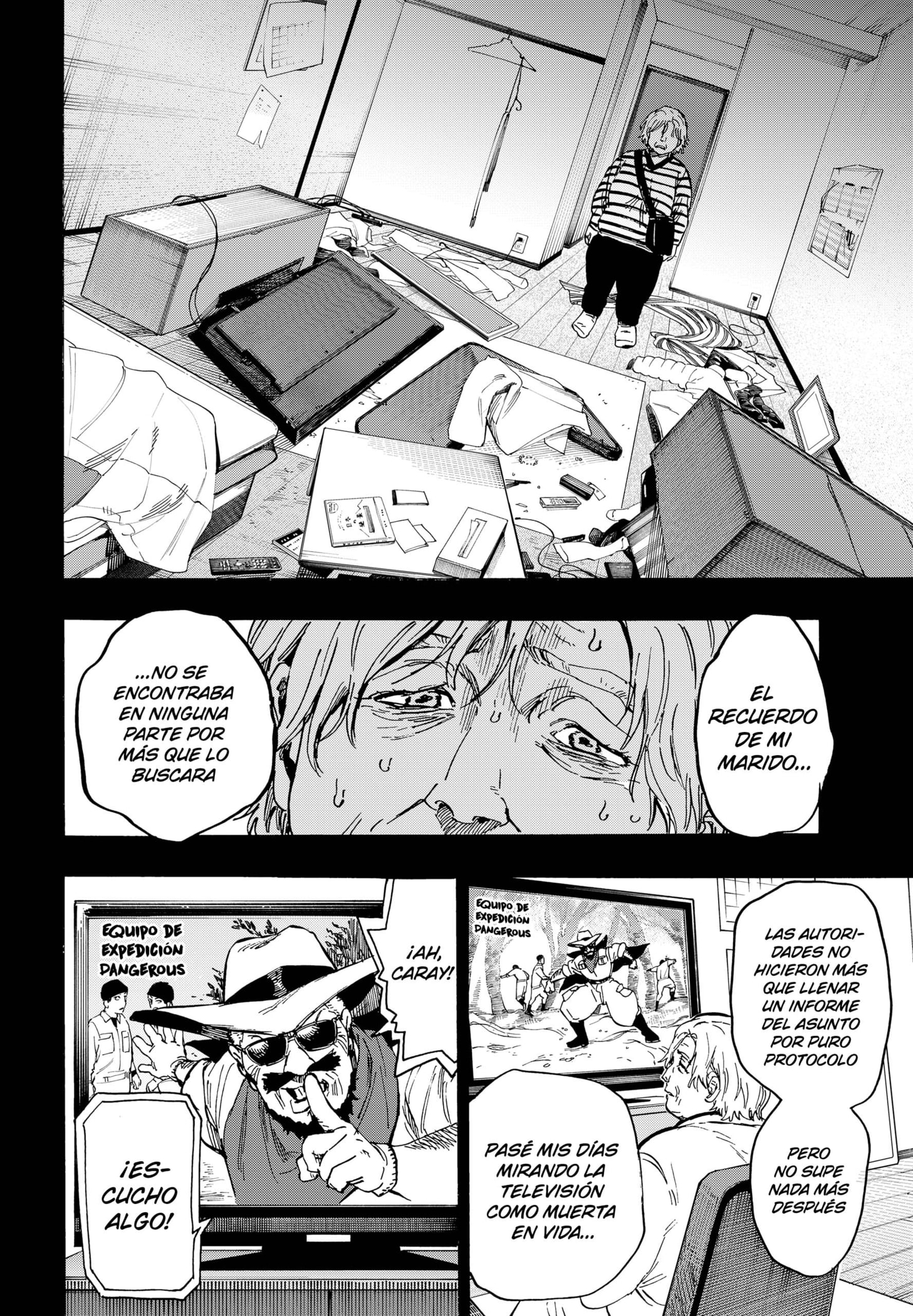 MARRIAGETOXIN Capitulo 103 página 7