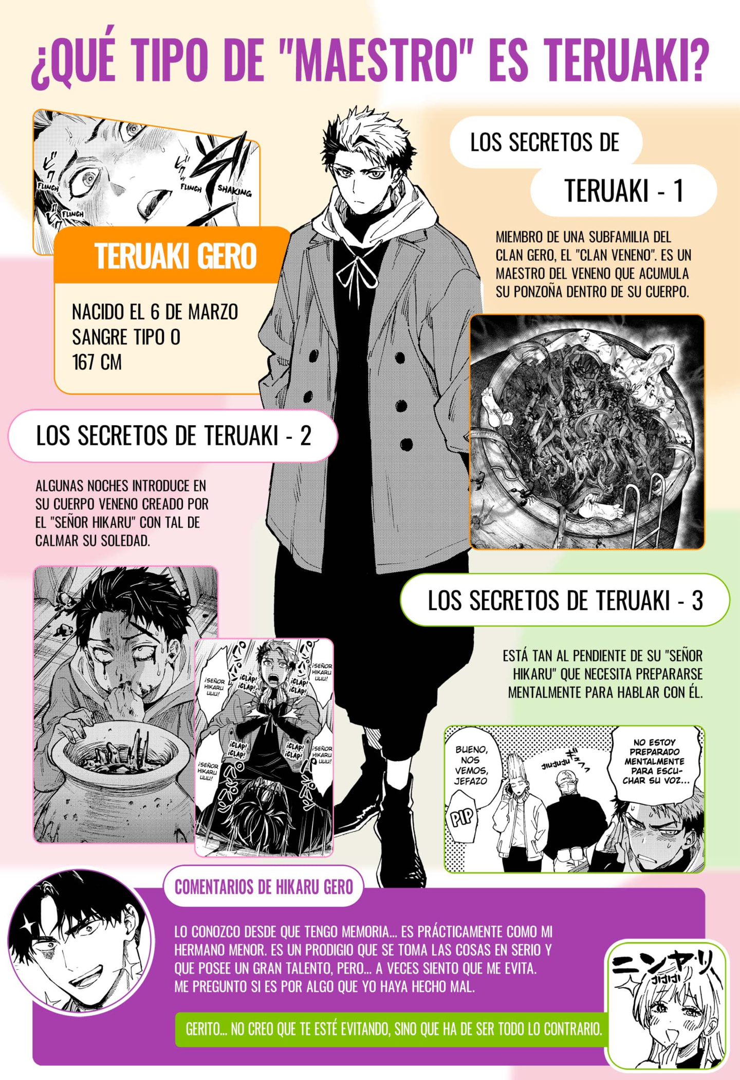 MARRIAGETOXIN Capitulo 104.5 página 2