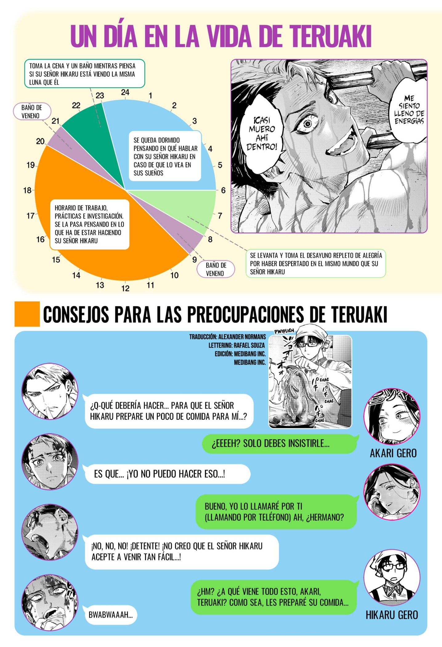 MARRIAGETOXIN Capitulo 104.5 página 3