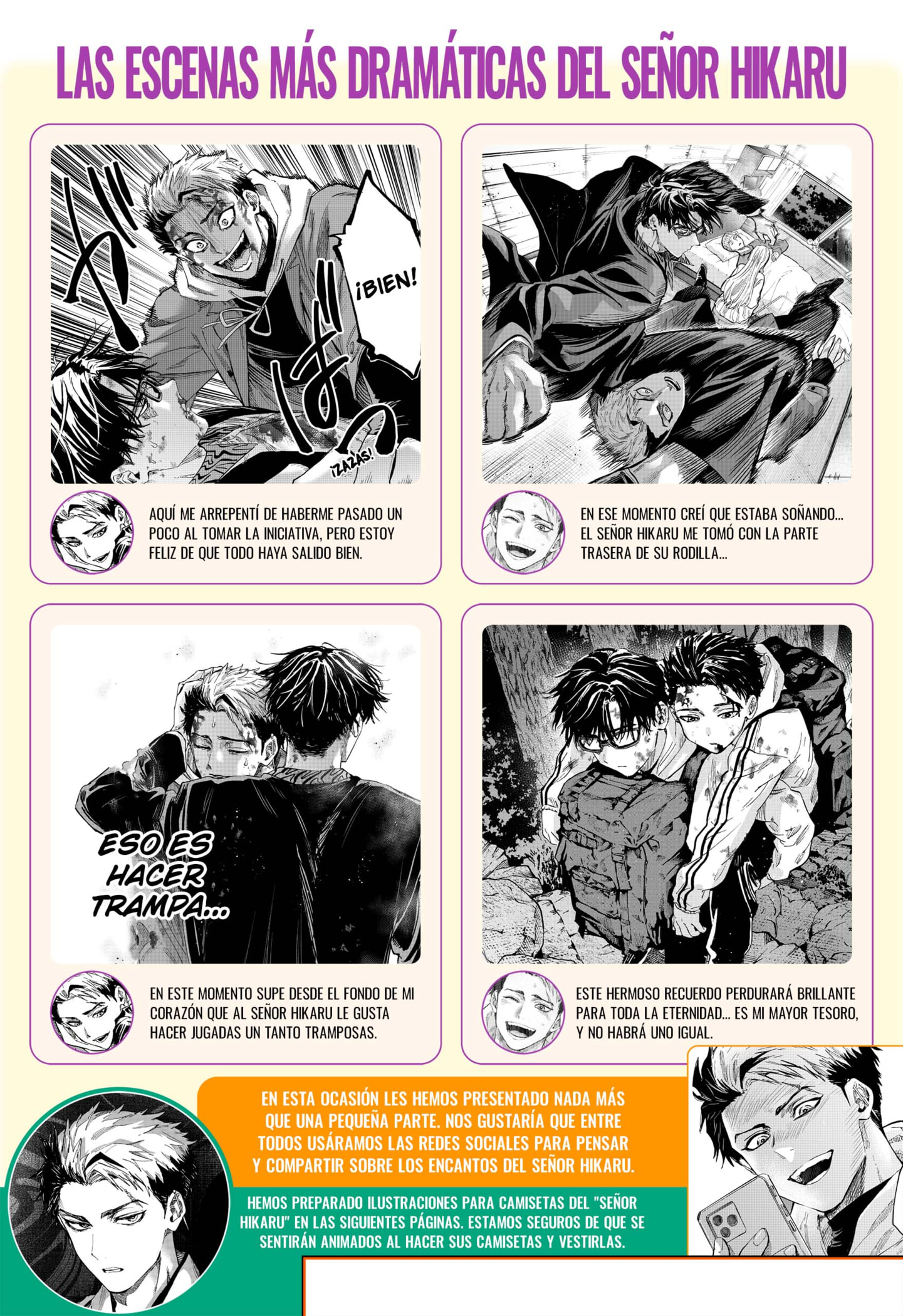 MARRIAGETOXIN Capitulo 104.5 página 4