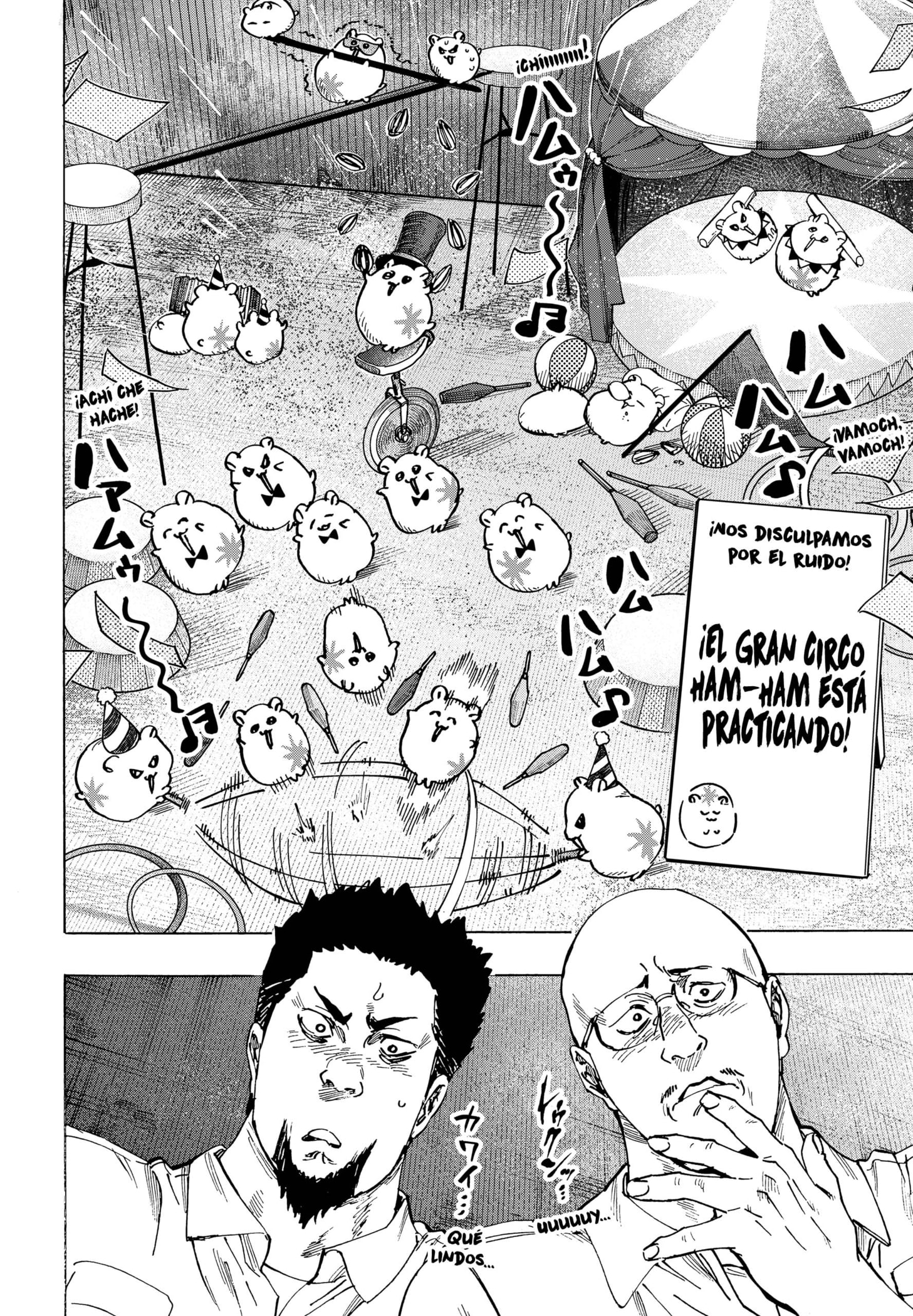 MARRIAGETOXIN Capitulo 104 página 12