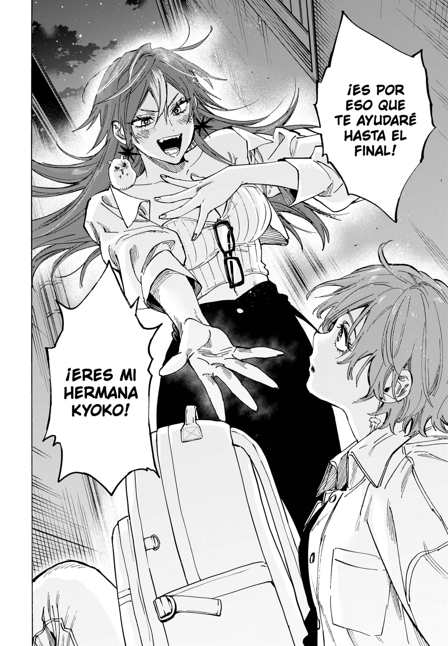MARRIAGETOXIN Capitulo 104 página 16