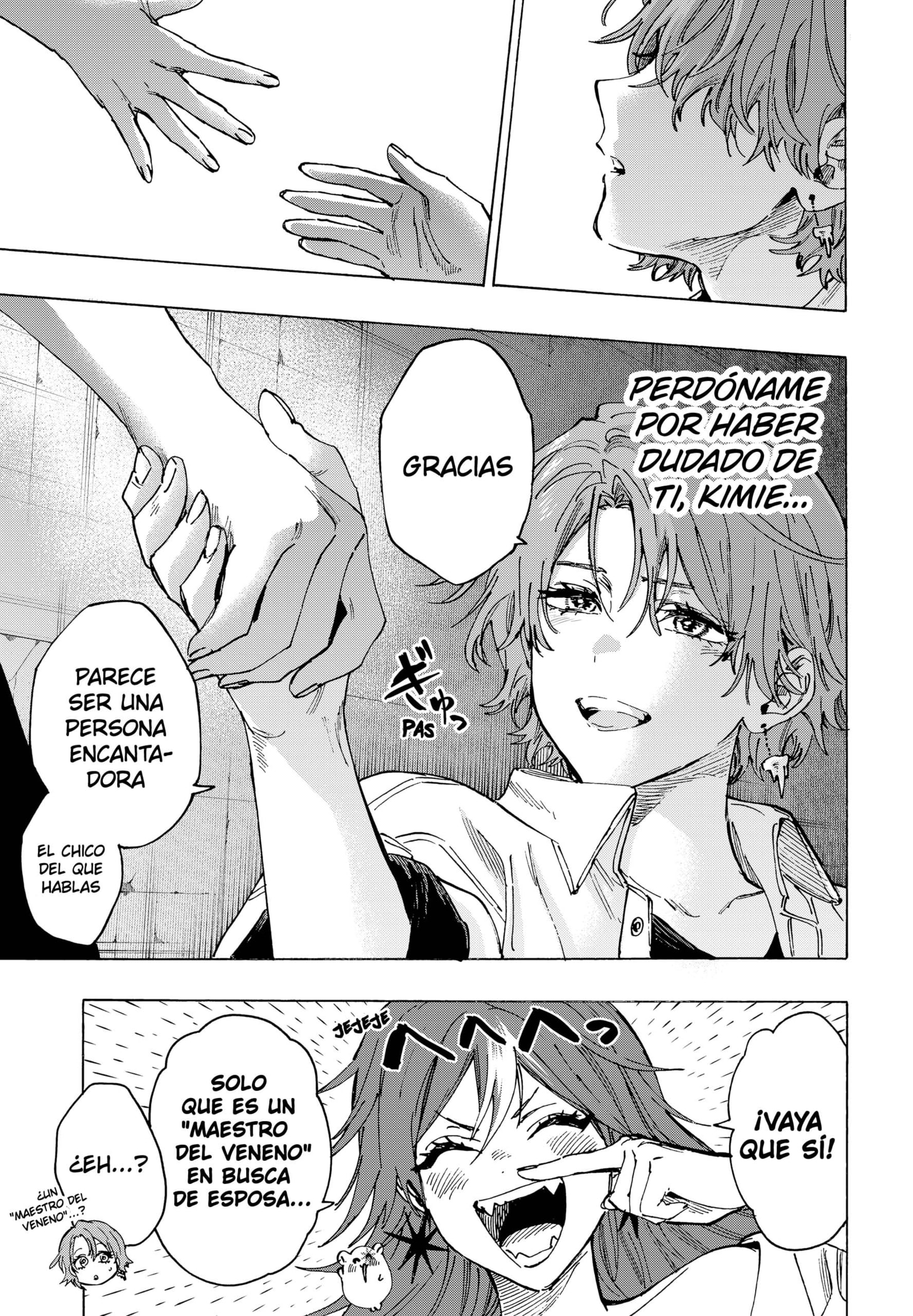 MARRIAGETOXIN Capitulo 104 página 17