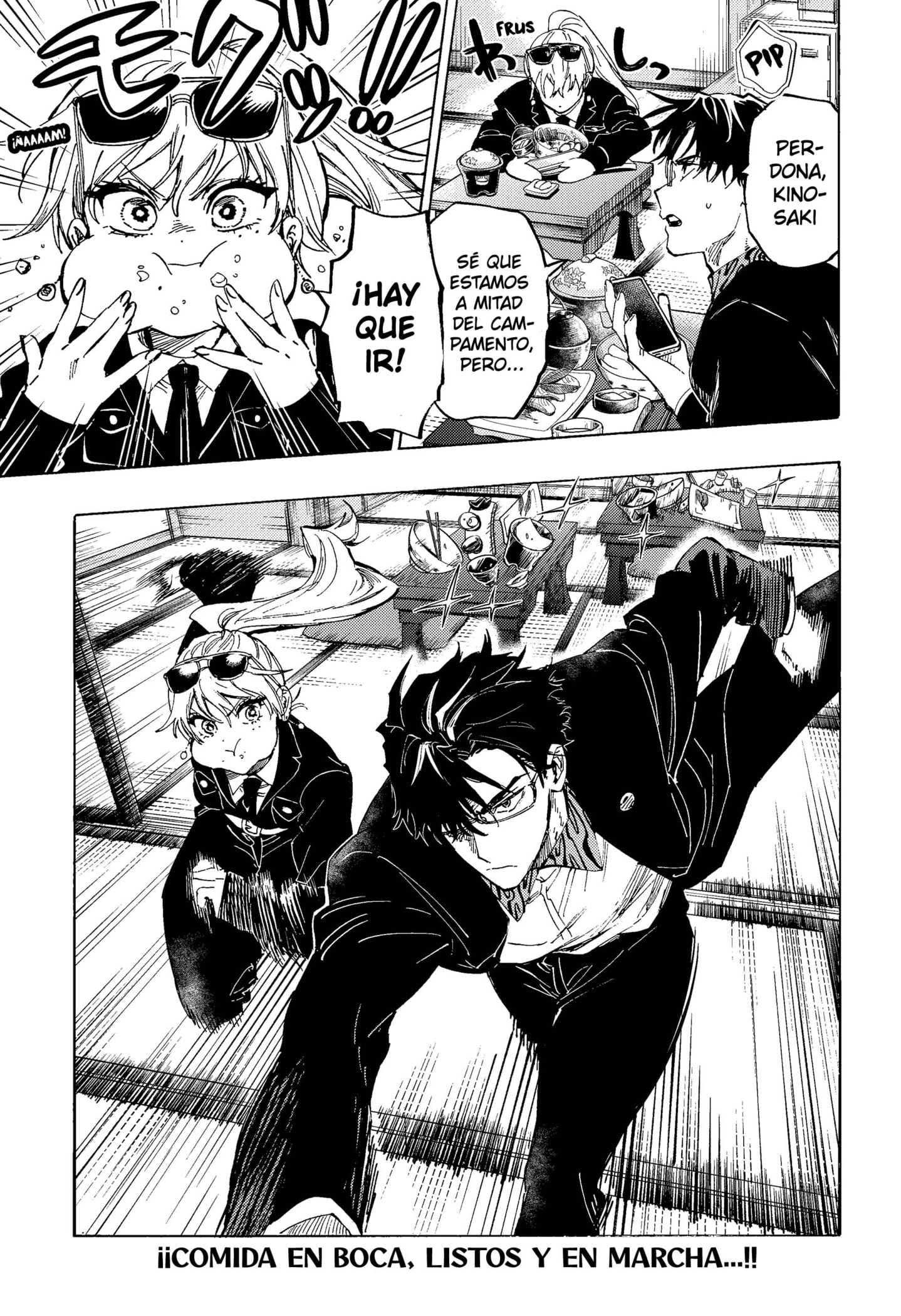 MARRIAGETOXIN Capitulo 104 página 19