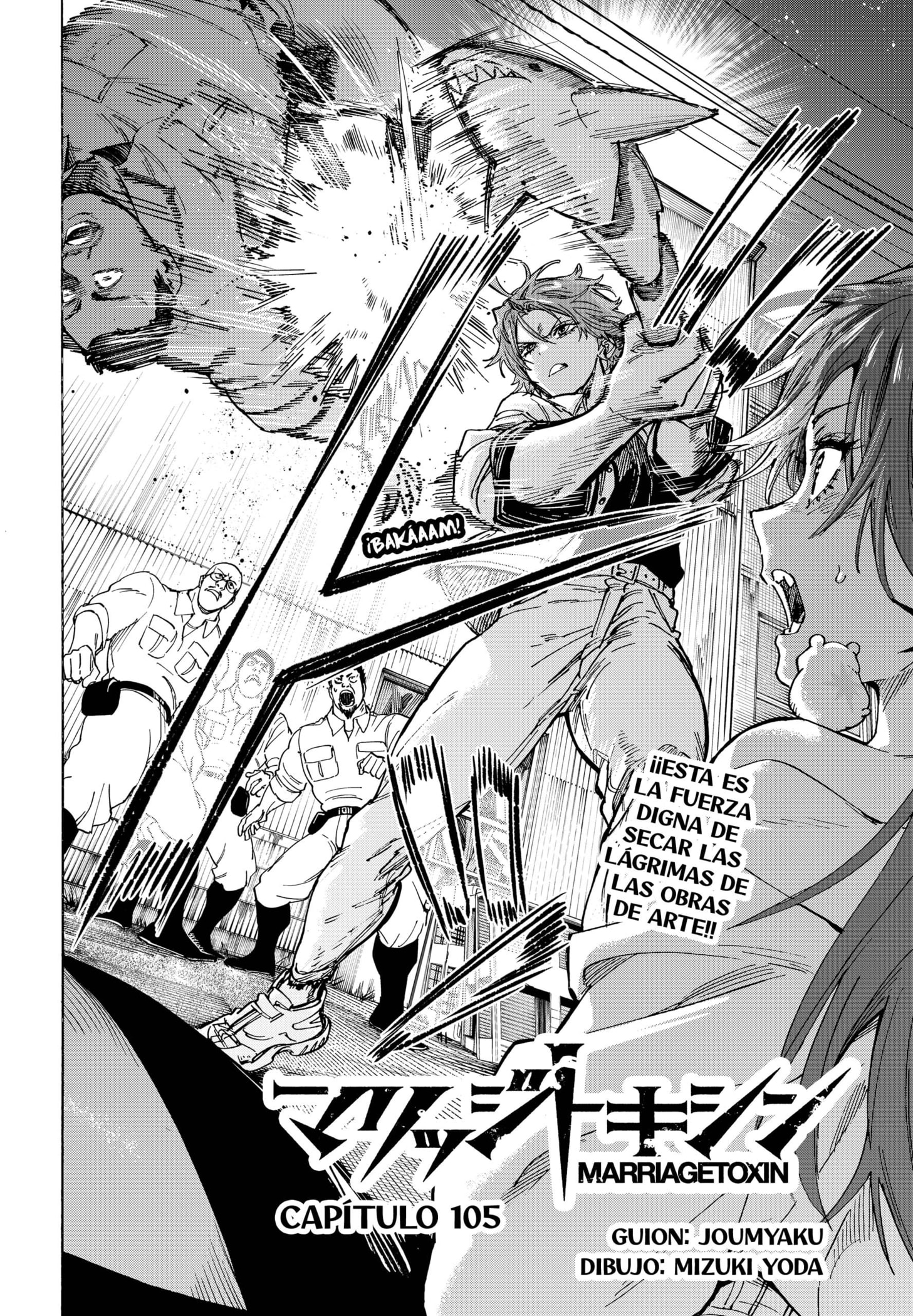 MARRIAGETOXIN Capitulo 105 página 3
