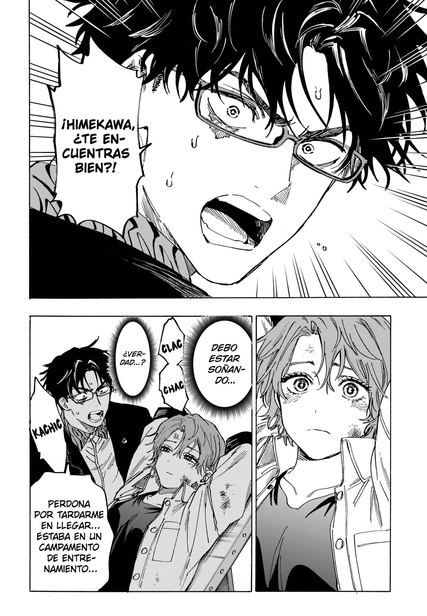 MARRIAGETOXIN Capitulo 107 página 15
