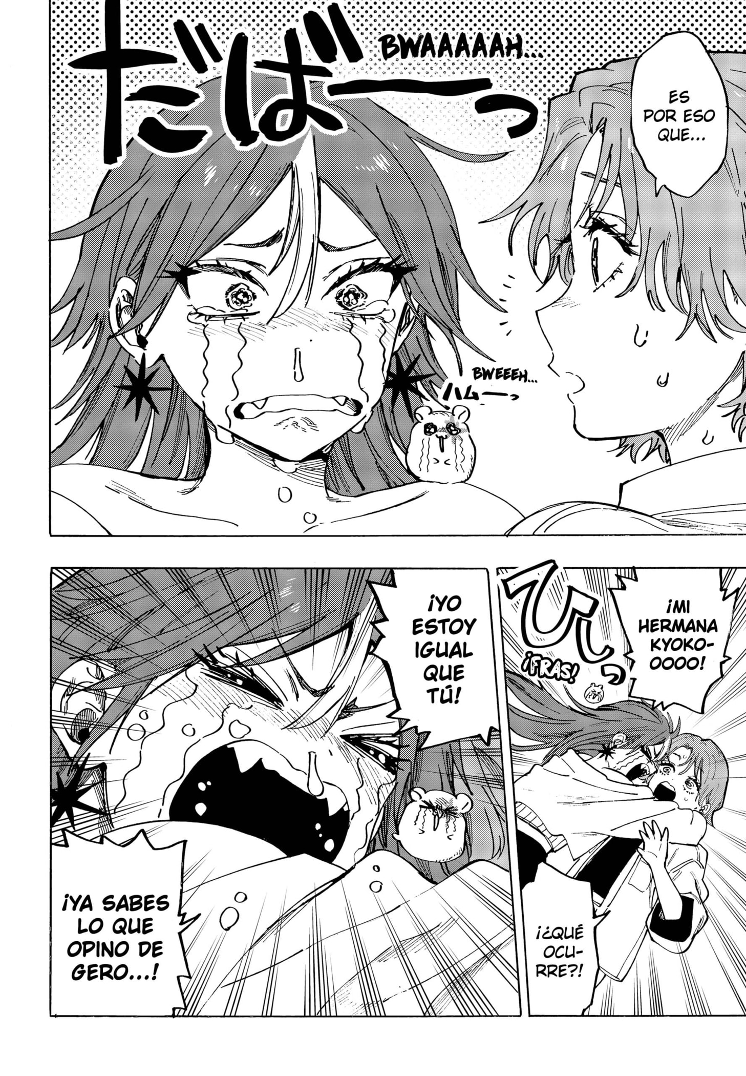 MARRIAGETOXIN Capitulo 109 página 16