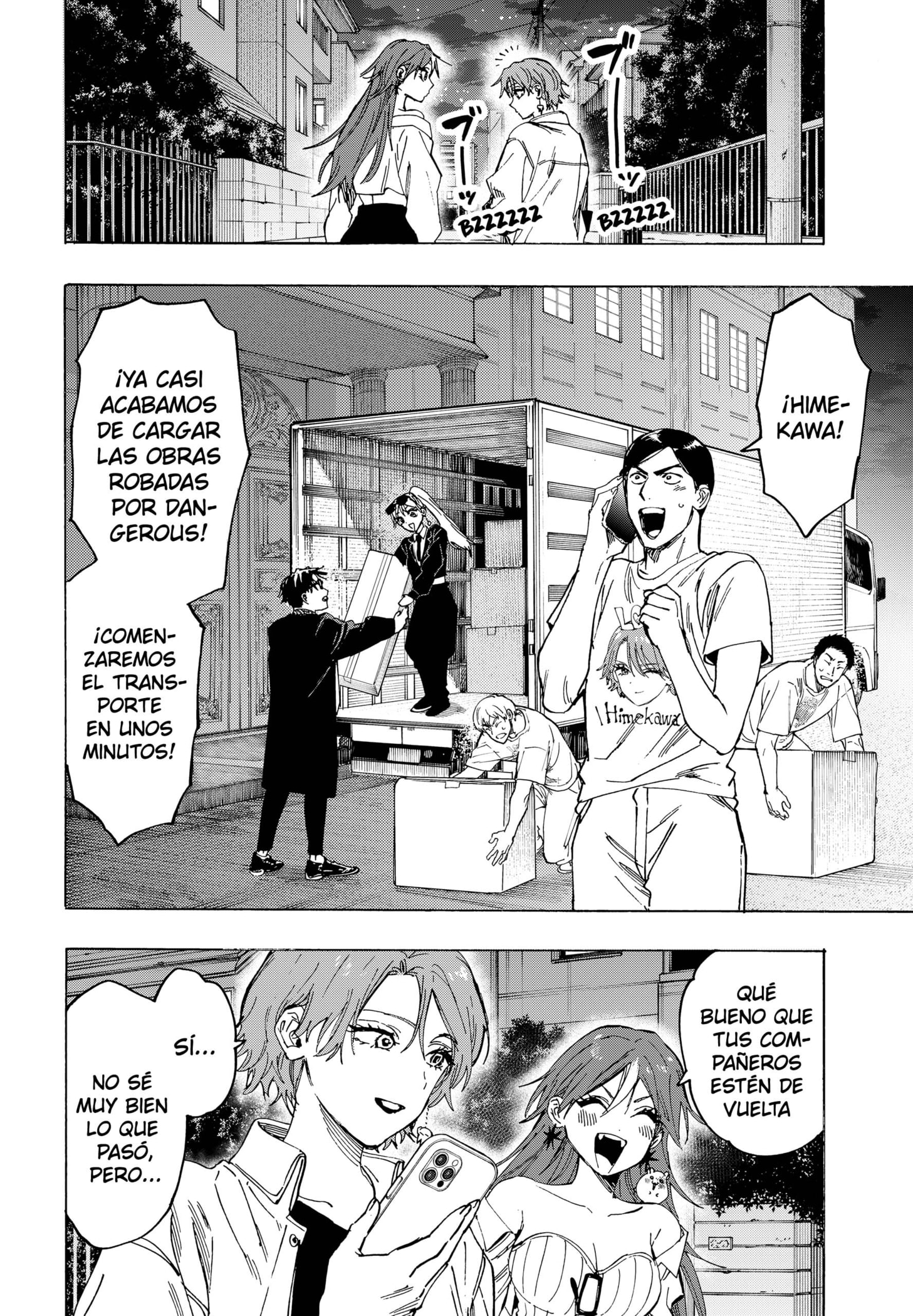 MARRIAGETOXIN Capitulo 109 página 6