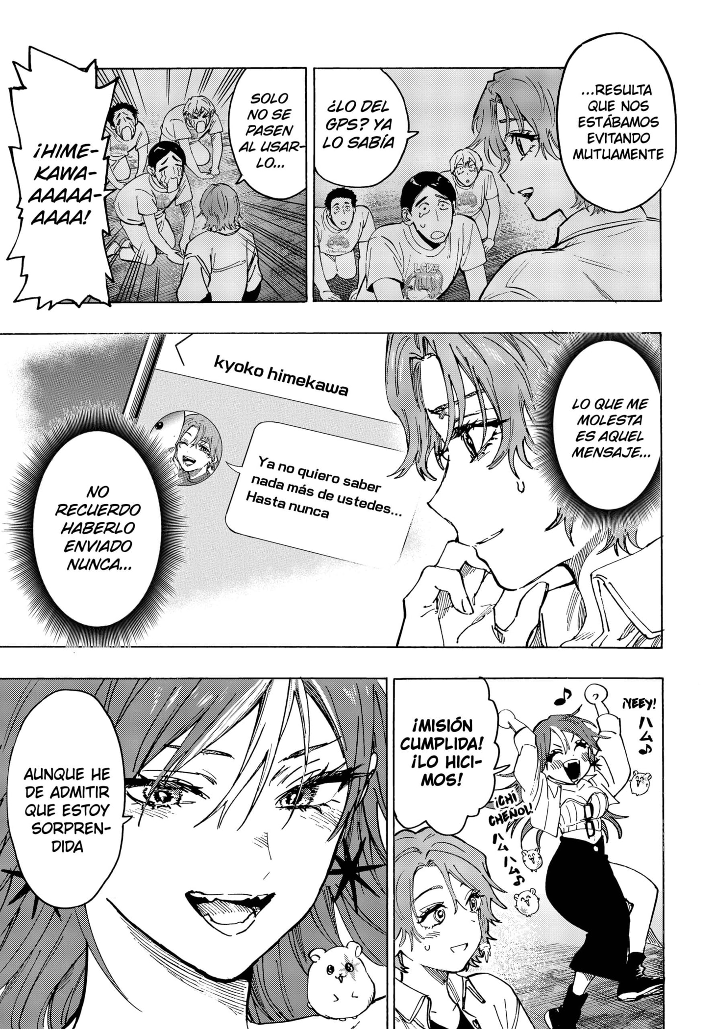 MARRIAGETOXIN Capitulo 109 página 7