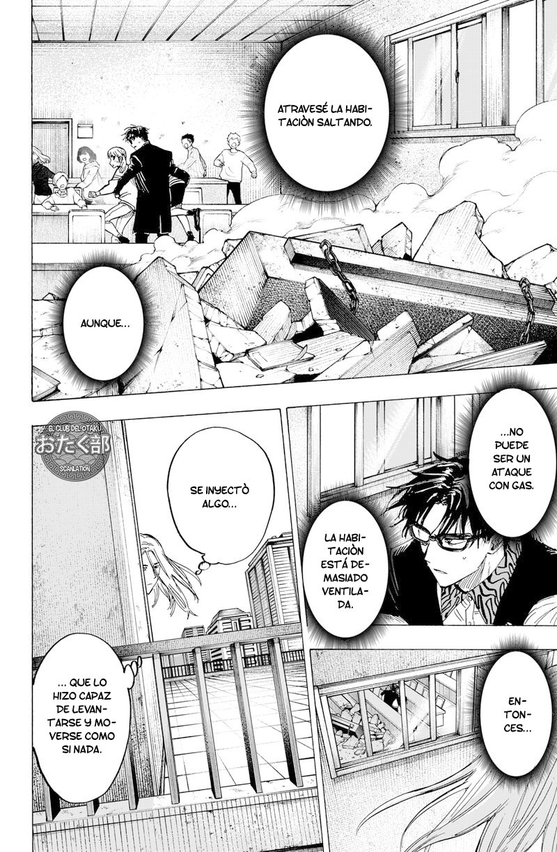 MARRIAGETOXIN Capitulo 11: Vol.2 página 12